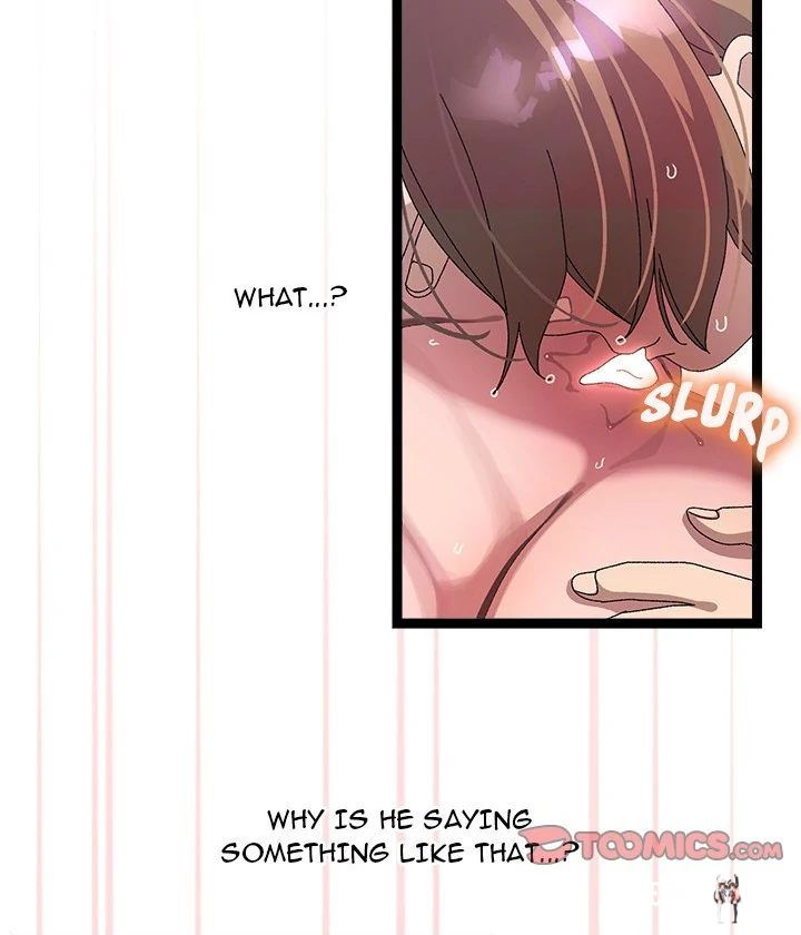 From Weakling to Nemesis From Weakling to Nemesis Chapter 16 - Page 72