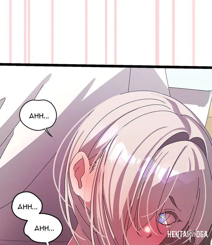 From Weakling to Nemesis From Weakling to Nemesis Chapter 16 - Page 76