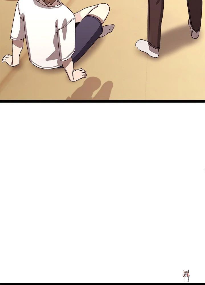 From Weakling to Nemesis From Weakling to Nemesis Chapter 15 - Page 115