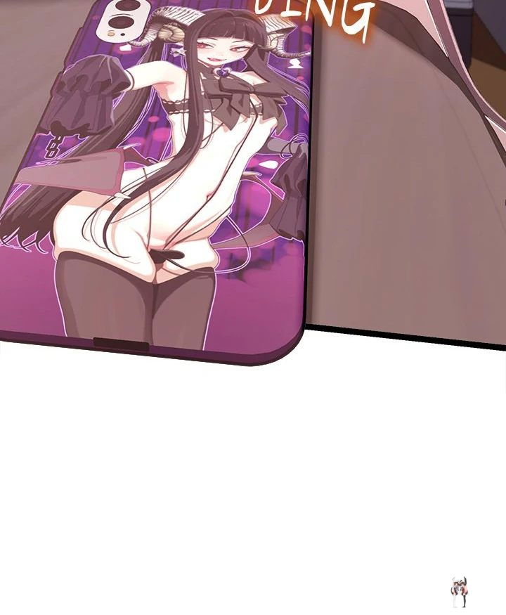 From Weakling to Nemesis From Weakling to Nemesis Chapter 15 - Page 24