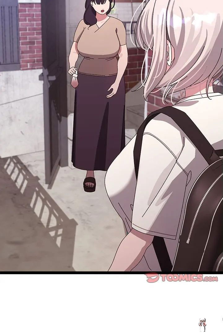 From Weakling to Nemesis From Weakling to Nemesis Chapter 15 - Page 37