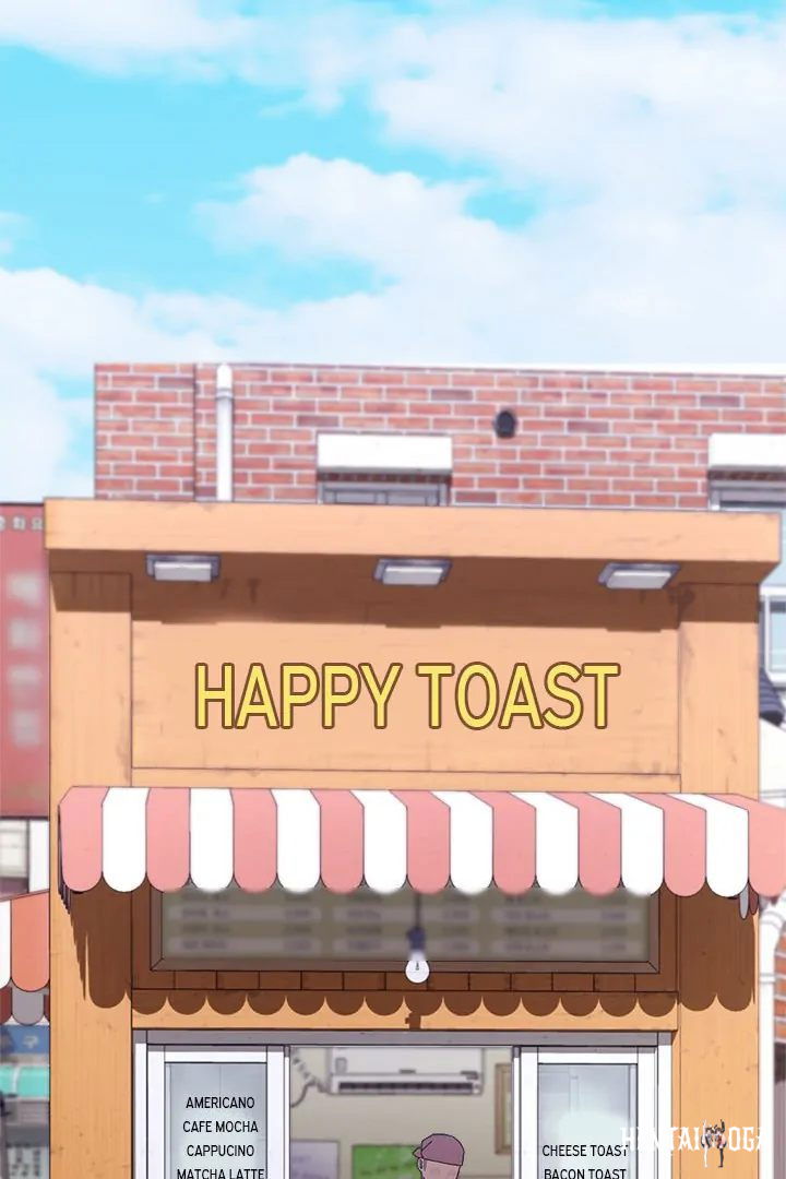 From Weakling to Nemesis From Weakling to Nemesis Chapter 15 - Page 41