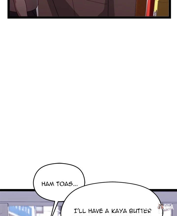 From Weakling to Nemesis From Weakling to Nemesis Chapter 15 - Page 44