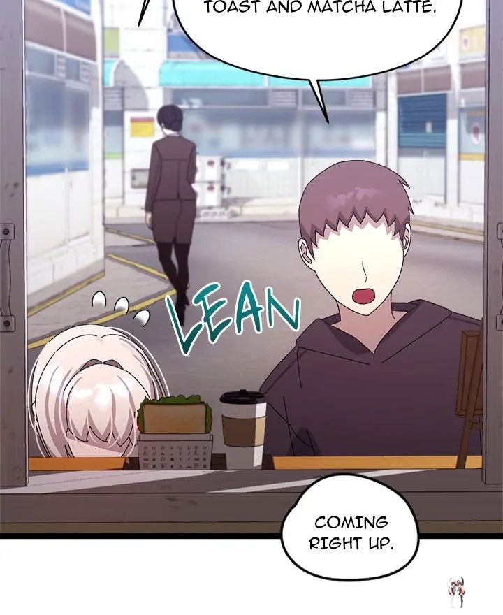 From Weakling to Nemesis From Weakling to Nemesis Chapter 15 - Page 45