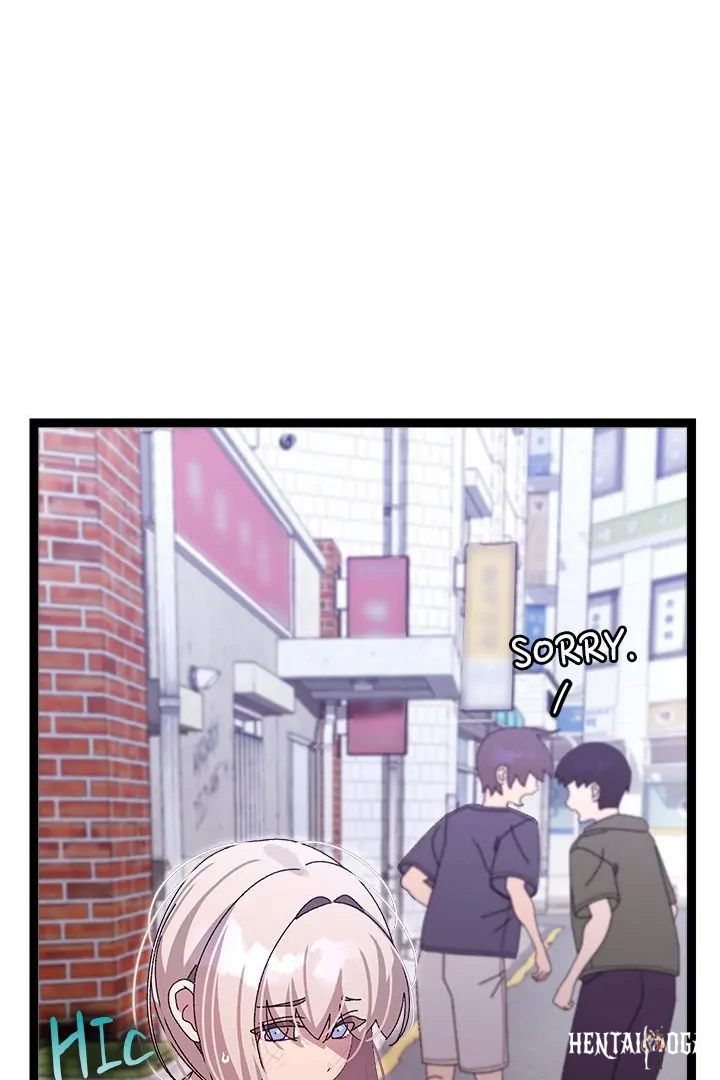 From Weakling to Nemesis From Weakling to Nemesis Chapter 15 - Page 51