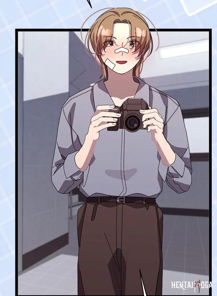 From Weakling to Nemesis From Weakling to Nemesis Chapter 15 - Page 71