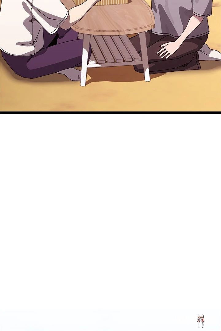 From Weakling to Nemesis From Weakling to Nemesis Chapter 14 - Page 119