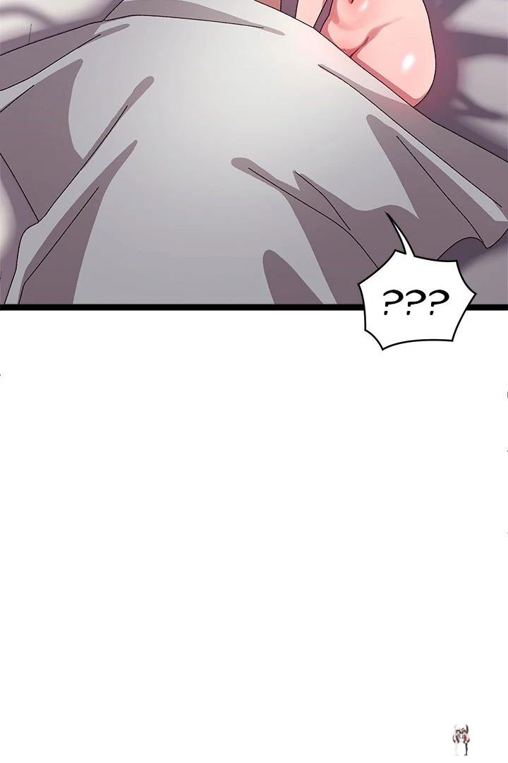 From Weakling to Nemesis From Weakling to Nemesis Chapter 14 - Page 13