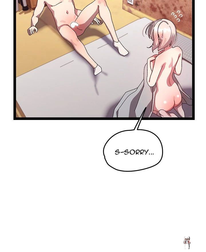 From Weakling to Nemesis From Weakling to Nemesis Chapter 14 - Page 24