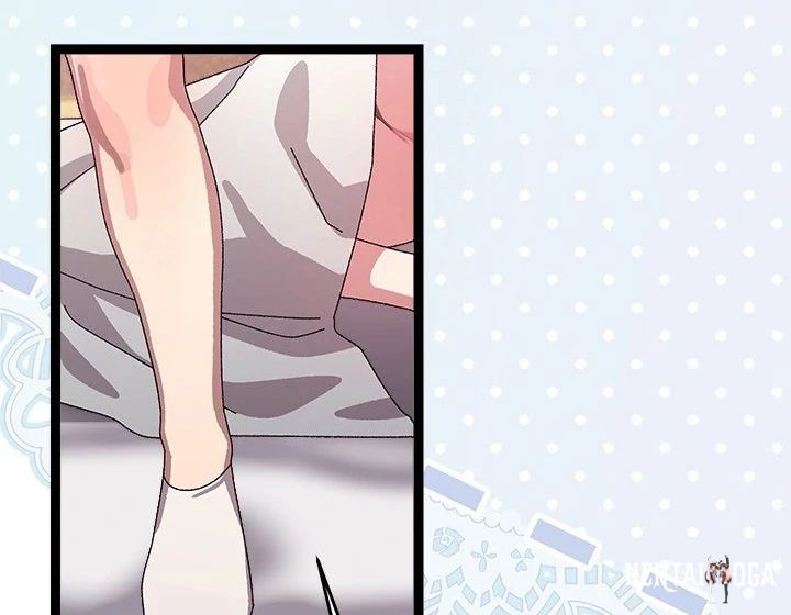 From Weakling to Nemesis From Weakling to Nemesis Chapter 14 - Page 36