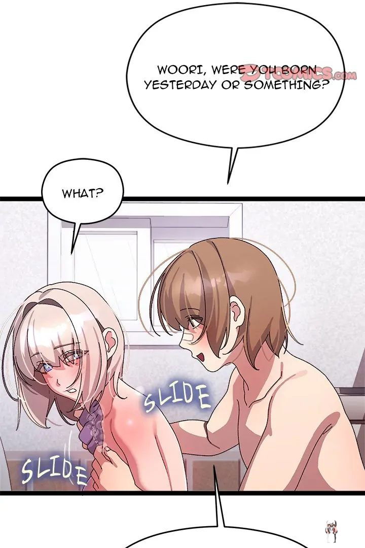 From Weakling to Nemesis From Weakling to Nemesis Chapter 14 - Page 54