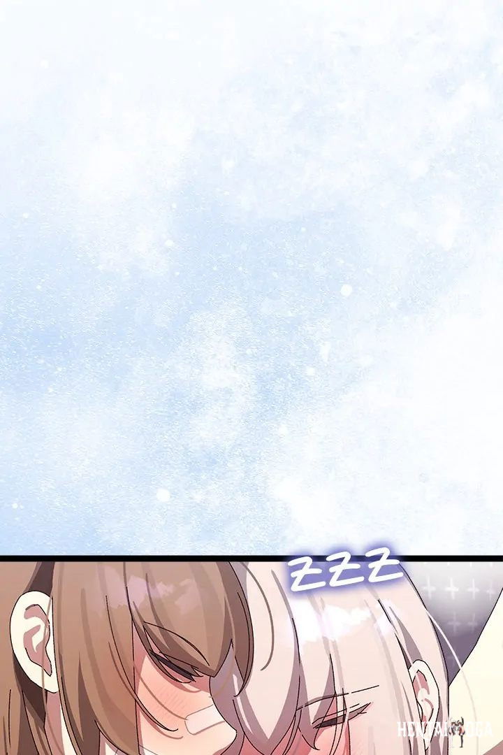 From Weakling to Nemesis From Weakling to Nemesis Chapter 14 - Page 6