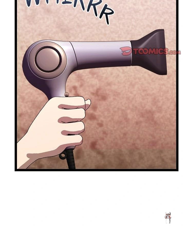 From Weakling to Nemesis From Weakling to Nemesis Chapter 14 - Page 71