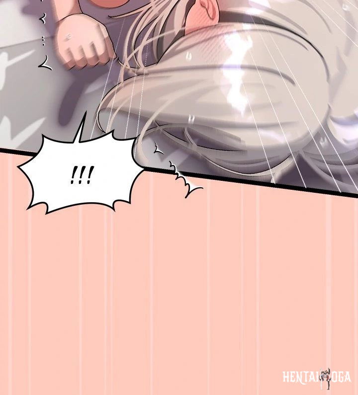 From Weakling to Nemesis From Weakling to Nemesis Chapter 13 - Page 23