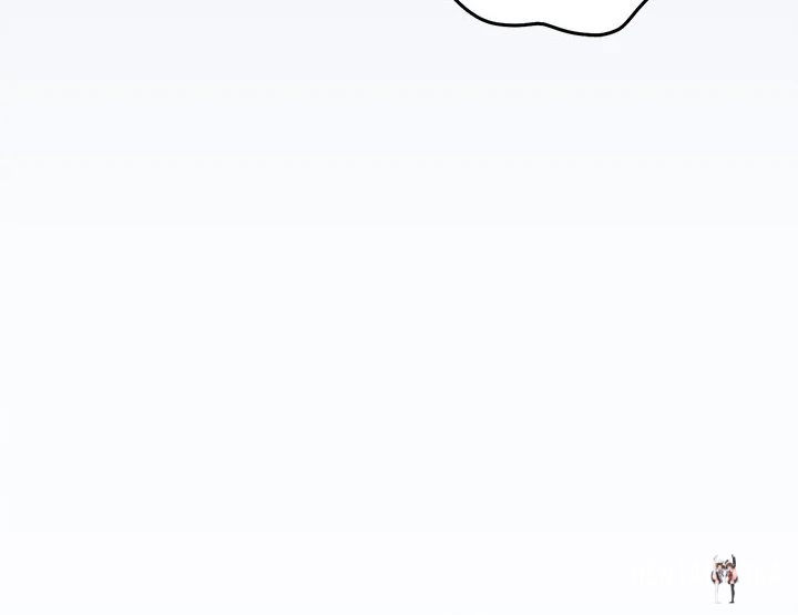 From Weakling to Nemesis From Weakling to Nemesis Chapter 13 - Page 29