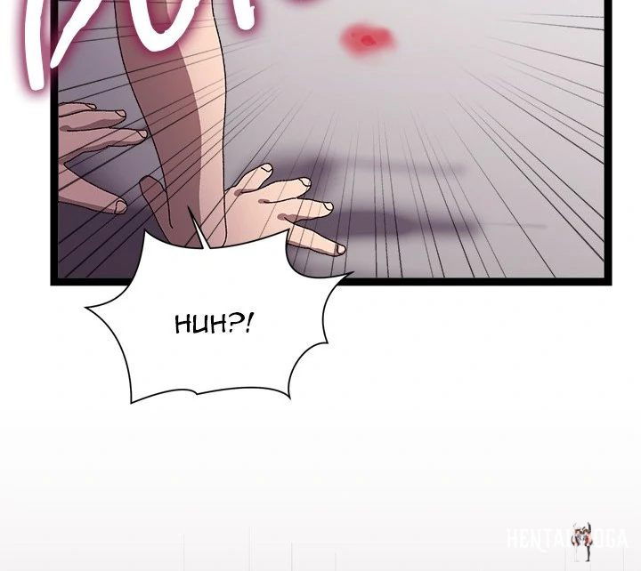 From Weakling to Nemesis From Weakling to Nemesis Chapter 13 - Page 34