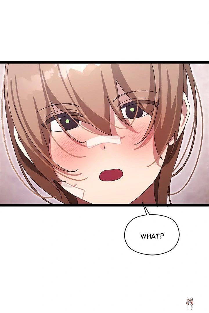 From Weakling to Nemesis From Weakling to Nemesis Chapter 13 - Page 45