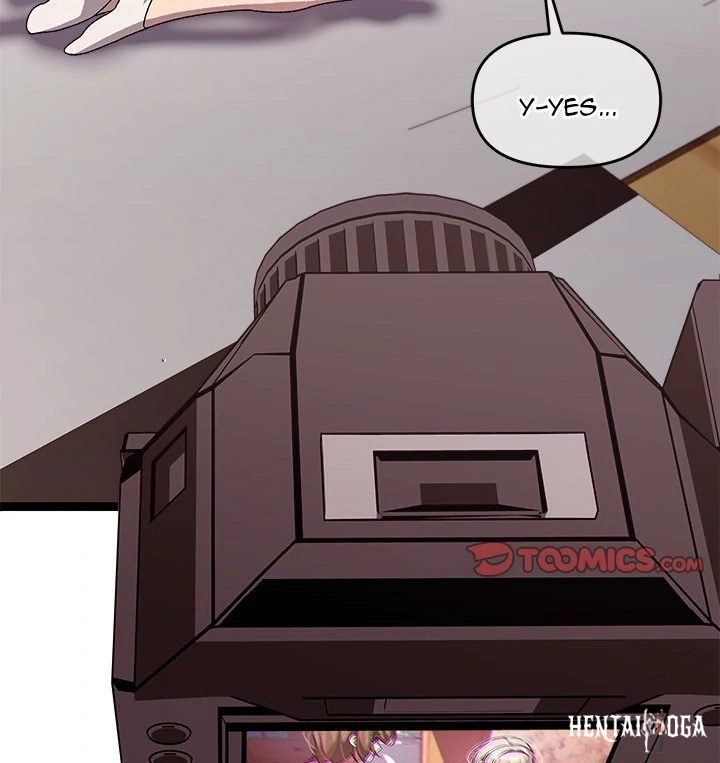 From Weakling to Nemesis From Weakling to Nemesis Chapter 13 - Page 47