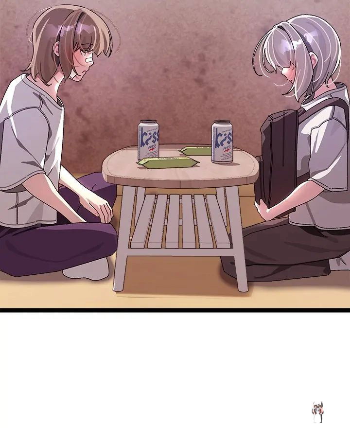 From Weakling to Nemesis From Weakling to Nemesis Chapter 12 - Page 10