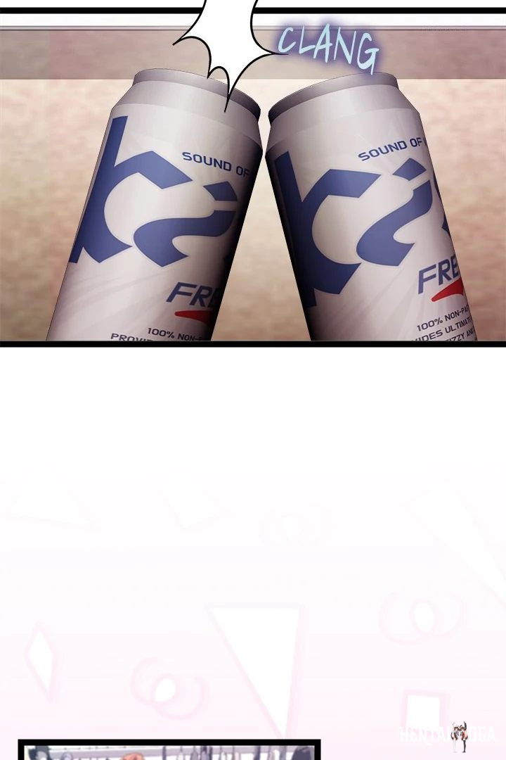 From Weakling to Nemesis From Weakling to Nemesis Chapter 12 - Page 17