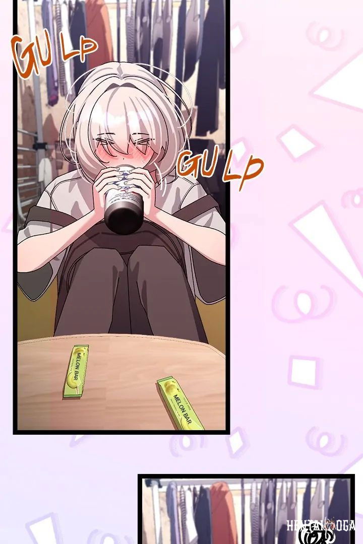 From Weakling to Nemesis From Weakling to Nemesis Chapter 12 - Page 18