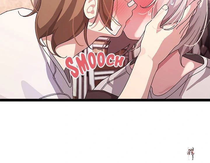 From Weakling to Nemesis From Weakling to Nemesis Chapter 12 - Page 25