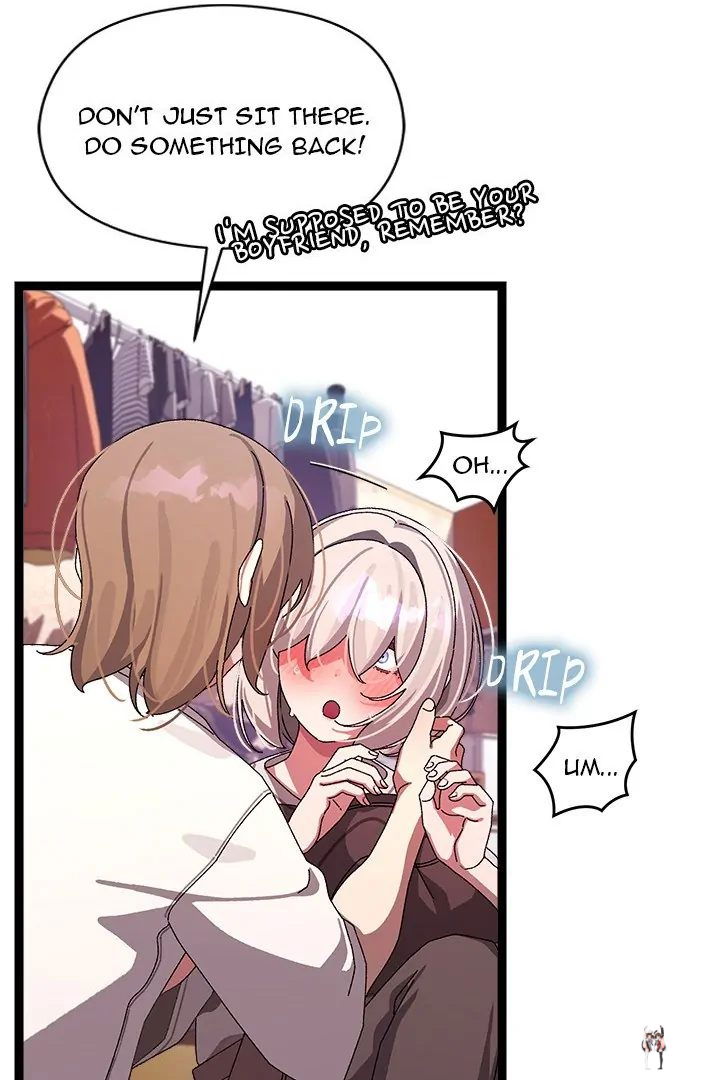 From Weakling to Nemesis From Weakling to Nemesis Chapter 12 - Page 26