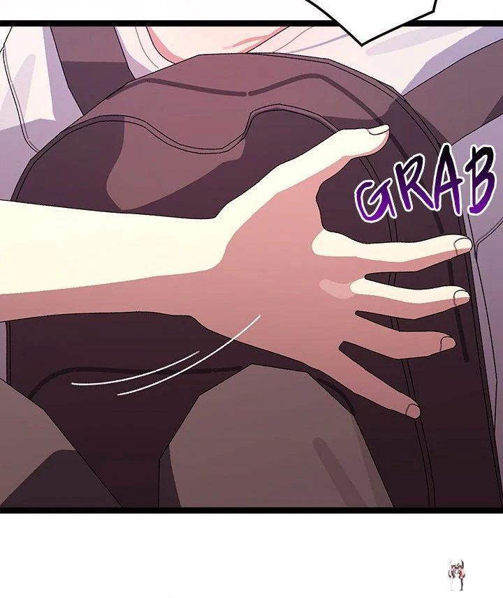 From Weakling to Nemesis From Weakling to Nemesis Chapter 12 - Page 30