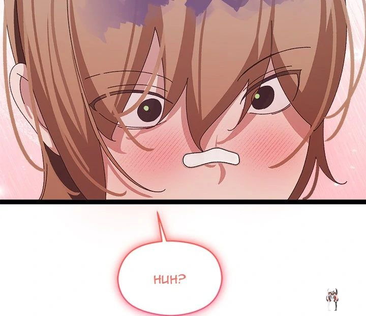 From Weakling to Nemesis From Weakling to Nemesis Chapter 12 - Page 34