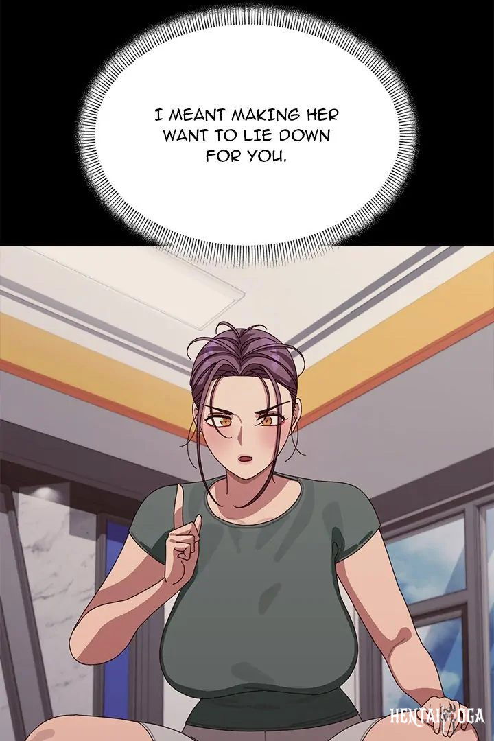 From Weakling to Nemesis From Weakling to Nemesis Chapter 12 - Page 6