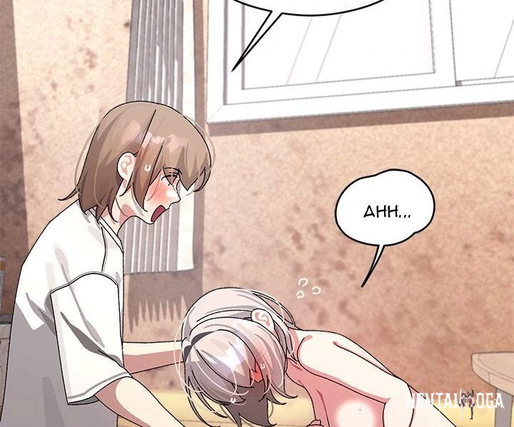 From Weakling to Nemesis From Weakling to Nemesis Chapter 12 - Page 71