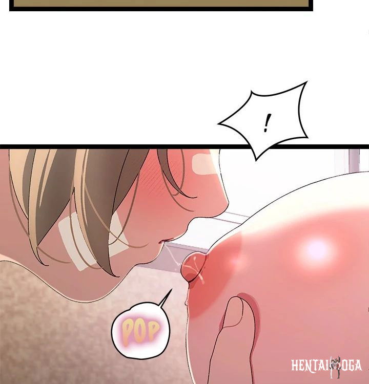 From Weakling to Nemesis From Weakling to Nemesis Chapter 12 - Page 76