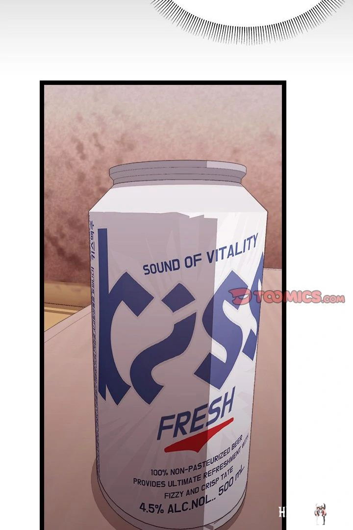 From Weakling to Nemesis From Weakling to Nemesis Chapter 12 - Page 8