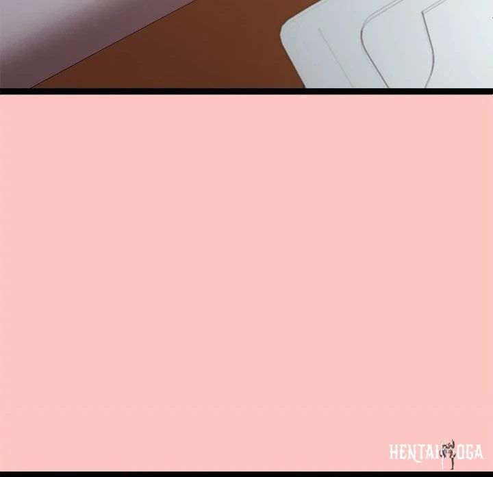 From Weakling to Nemesis From Weakling to Nemesis Chapter 12 - Page 86