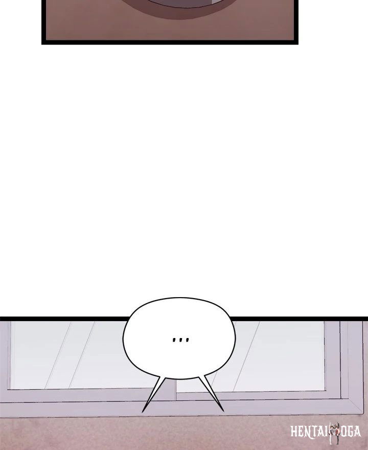 From Weakling to Nemesis From Weakling to Nemesis Chapter 12 - Page 9