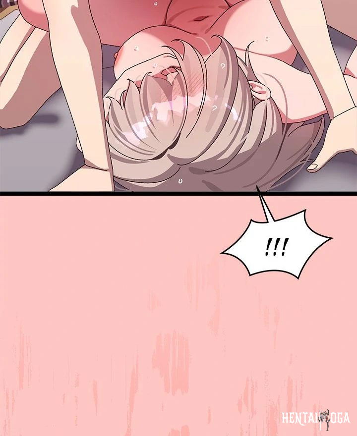 From Weakling to Nemesis From Weakling to Nemesis Chapter 12 - Page 90