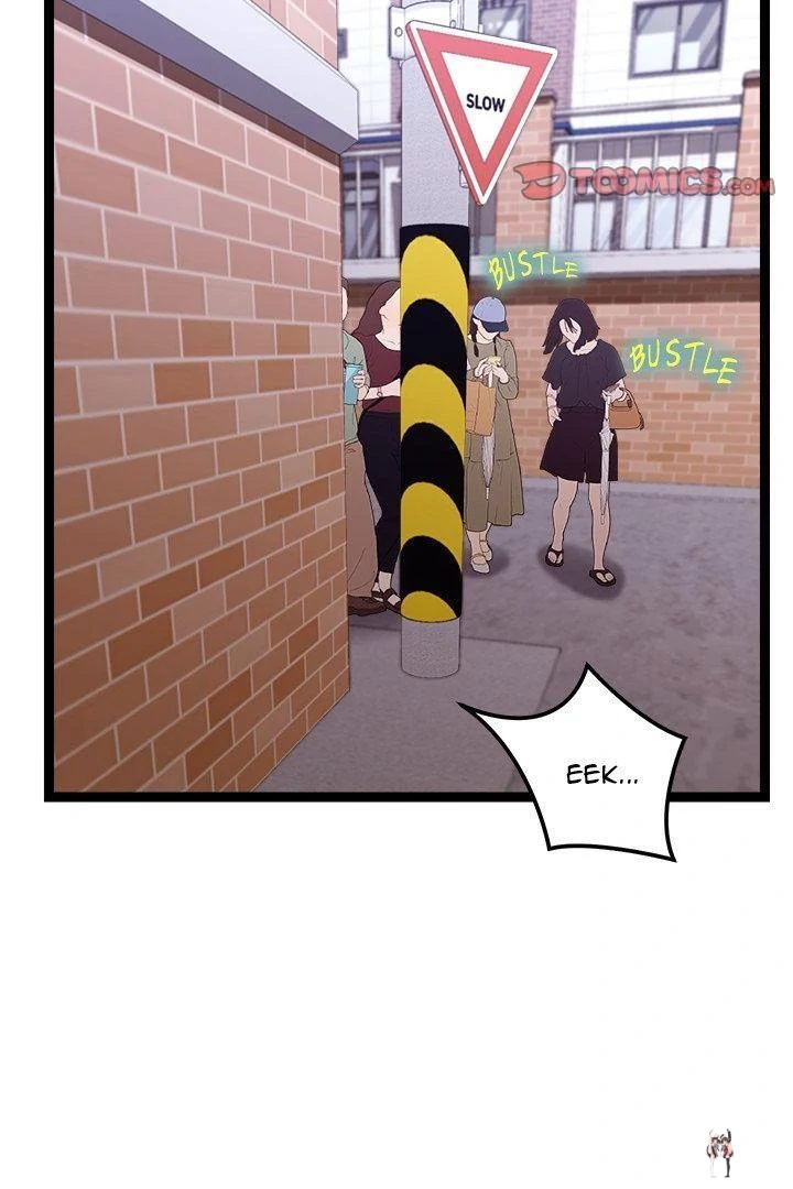 From Weakling to Nemesis From Weakling to Nemesis Chapter 11 - Page 21