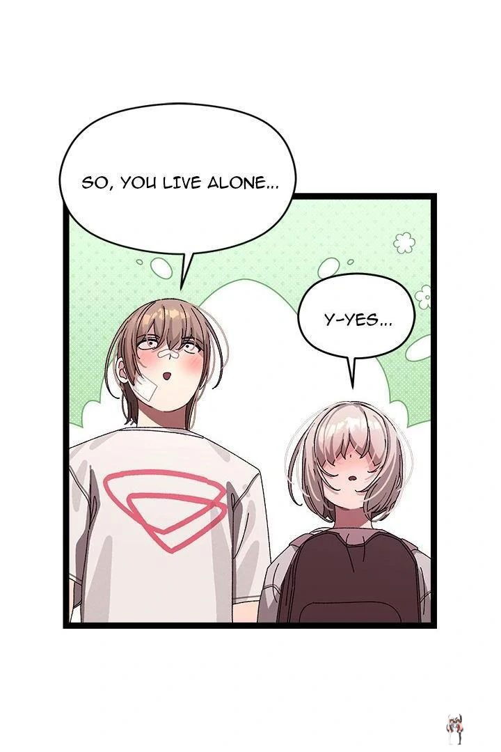 From Weakling to Nemesis From Weakling to Nemesis Chapter 11 - Page 27