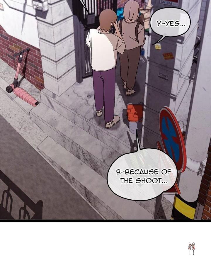 From Weakling to Nemesis From Weakling to Nemesis Chapter 11 - Page 29