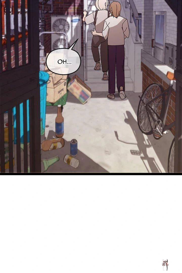 From Weakling to Nemesis From Weakling to Nemesis Chapter 11 - Page 31