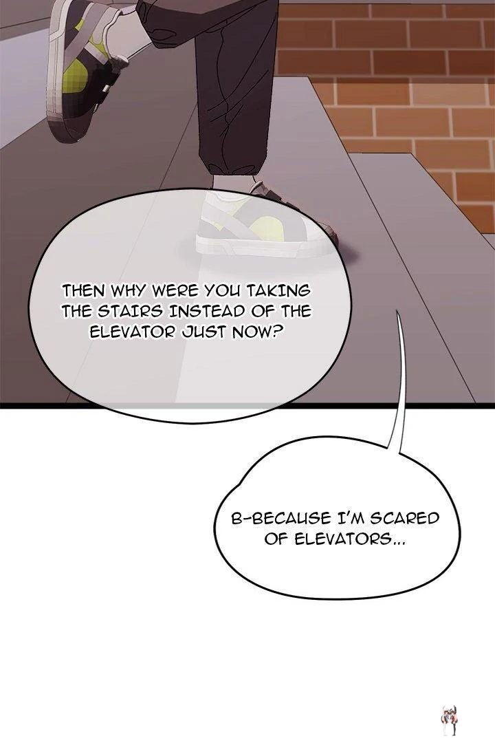 From Weakling to Nemesis From Weakling to Nemesis Chapter 11 - Page 7