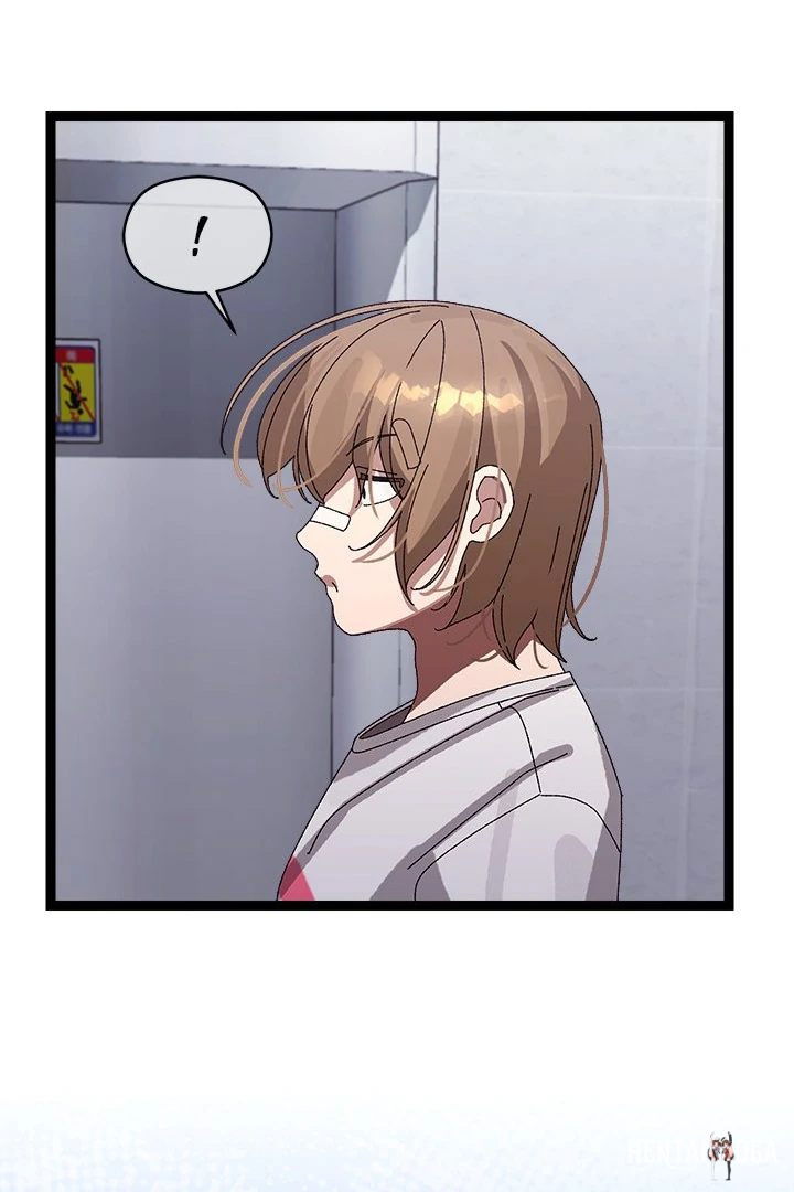 From Weakling to Nemesis From Weakling to Nemesis Chapter 10 - Page 113