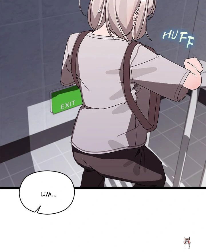 From Weakling to Nemesis From Weakling to Nemesis Chapter 10 - Page 117