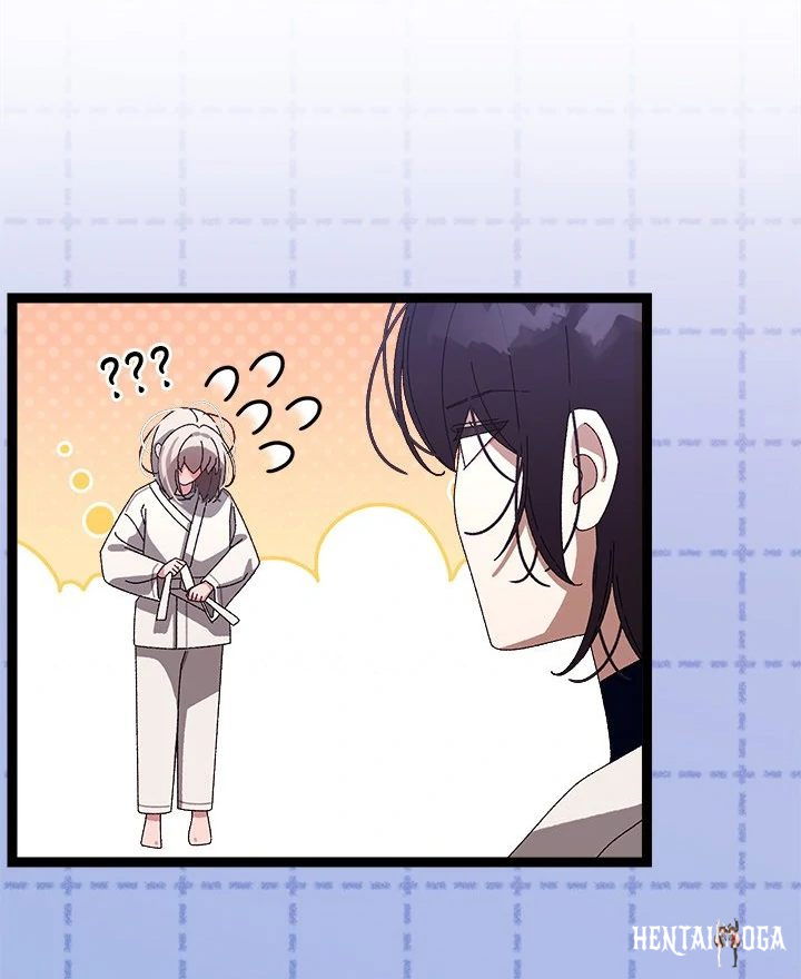 From Weakling to Nemesis From Weakling to Nemesis Chapter 10 - Page 14