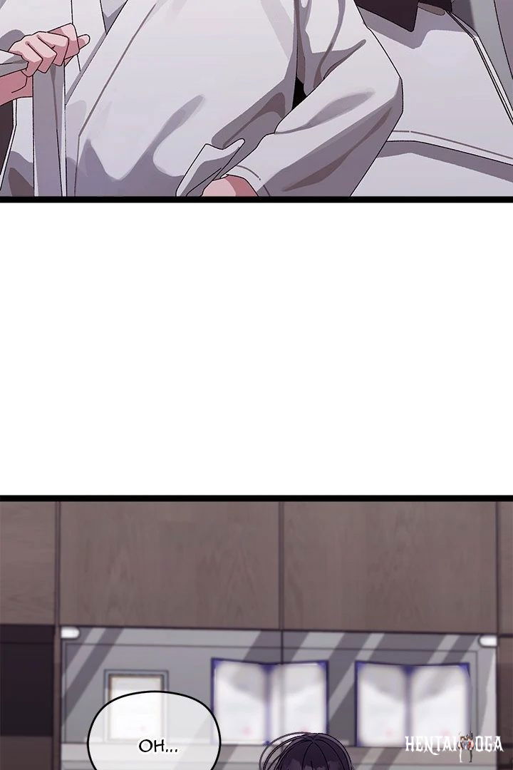 From Weakling to Nemesis From Weakling to Nemesis Chapter 10 - Page 17