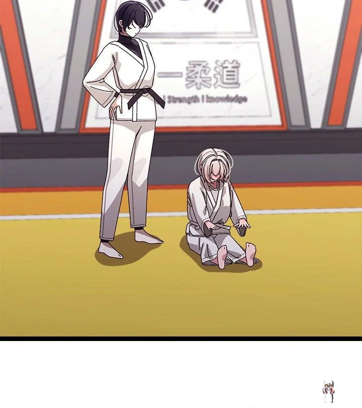 From Weakling to Nemesis From Weakling to Nemesis Chapter 10 - Page 20