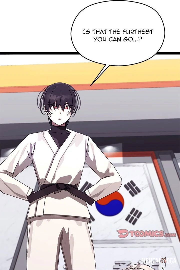 From Weakling to Nemesis From Weakling to Nemesis Chapter 10 - Page 21