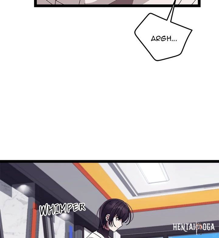 From Weakling to Nemesis From Weakling to Nemesis Chapter 10 - Page 24