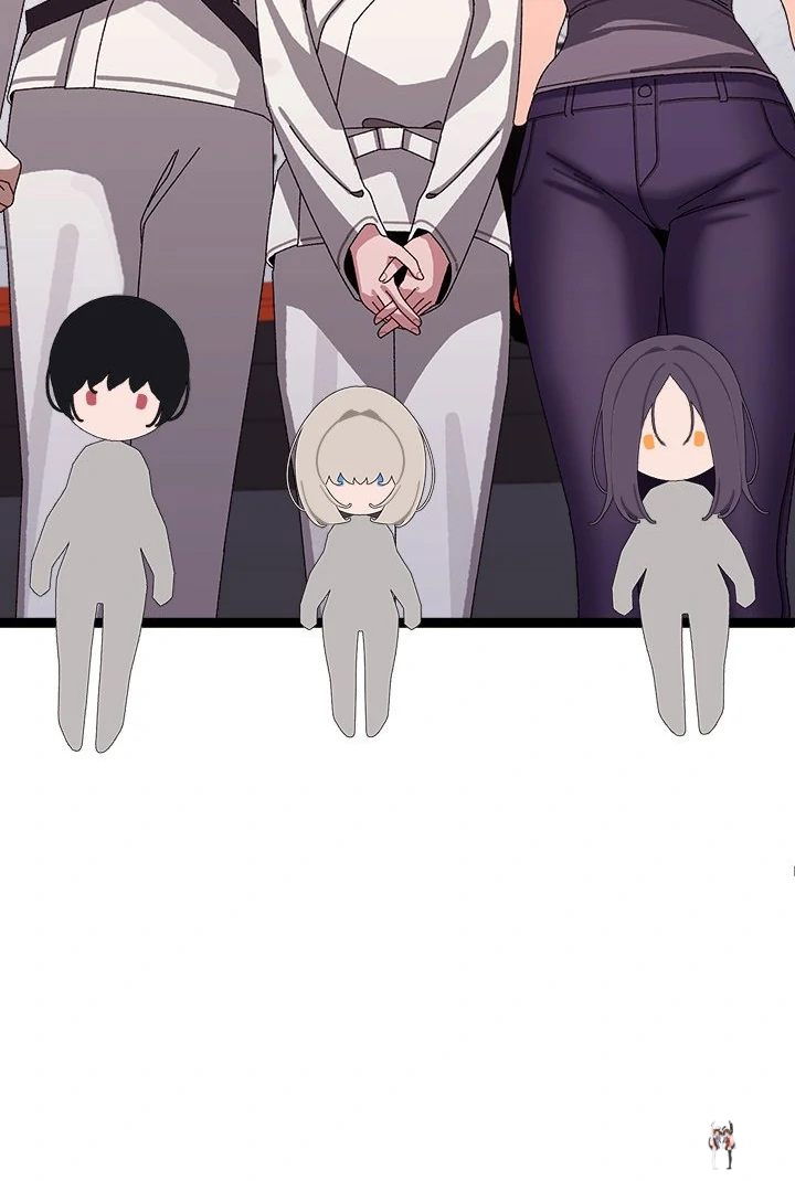 From Weakling to Nemesis From Weakling to Nemesis Chapter 10 - Page 63