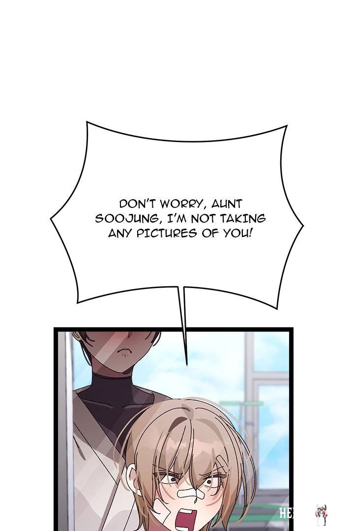 From Weakling to Nemesis From Weakling to Nemesis Chapter 10 - Page 69